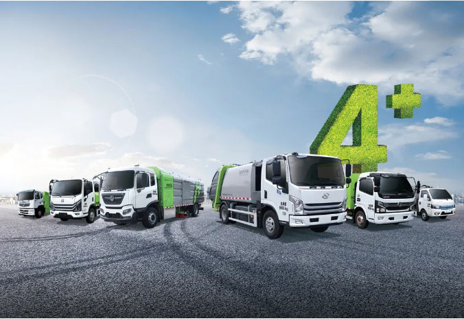 大力推進(jìn)綠色低碳科技創(chuàng)新！國(guó)務(wù)院印發(fā)《2030年前碳達(dá)峰行動(dòng)方案》