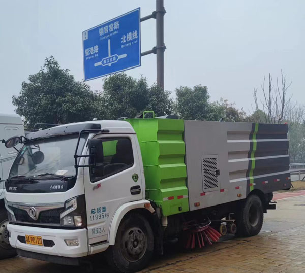 豐品環(huán)境中標(biāo)湖南長(zhǎng)沙環(huán)衛(wèi)清掃項(xiàng)目！