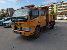 橋梁養(yǎng)護(hù)車(chē)