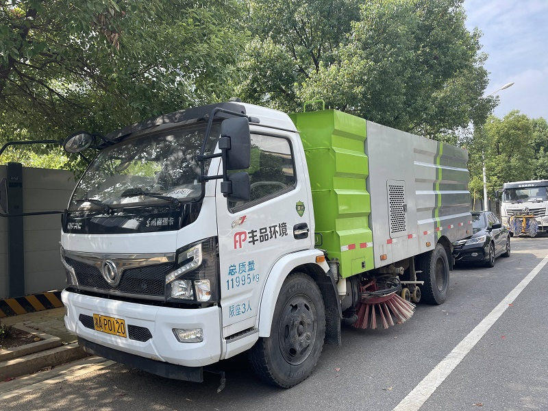 清掃車(chē)