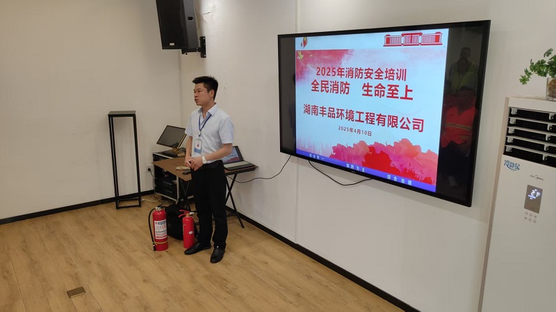 微信圖片_20250417160504.jpg 微信圖片_20250417160504.jpg