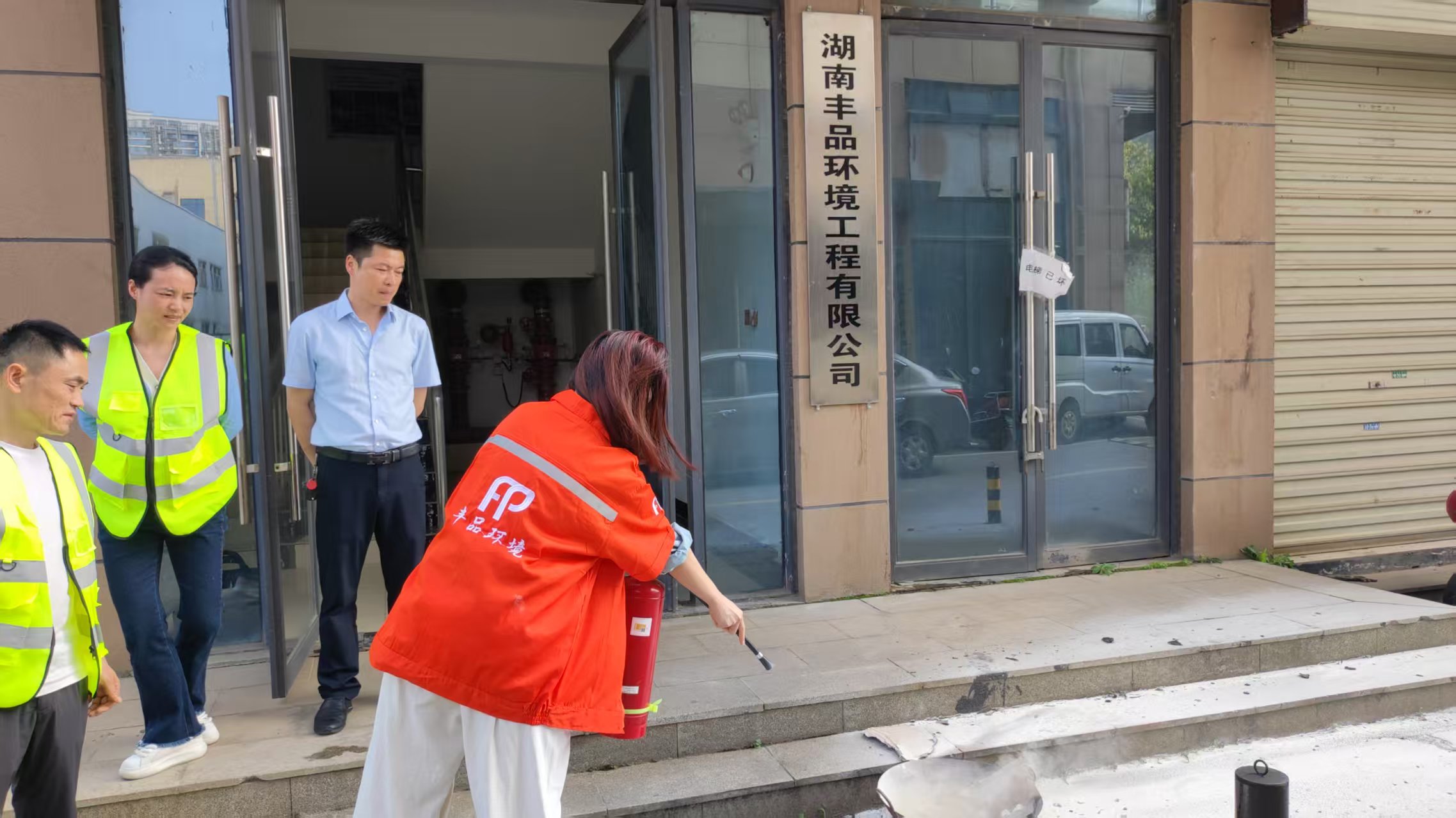 微信圖片_20250417160321.jpg 微信圖片_20250417160321.jpg