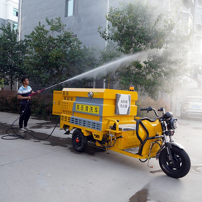 電動(dòng)清洗車(chē)
