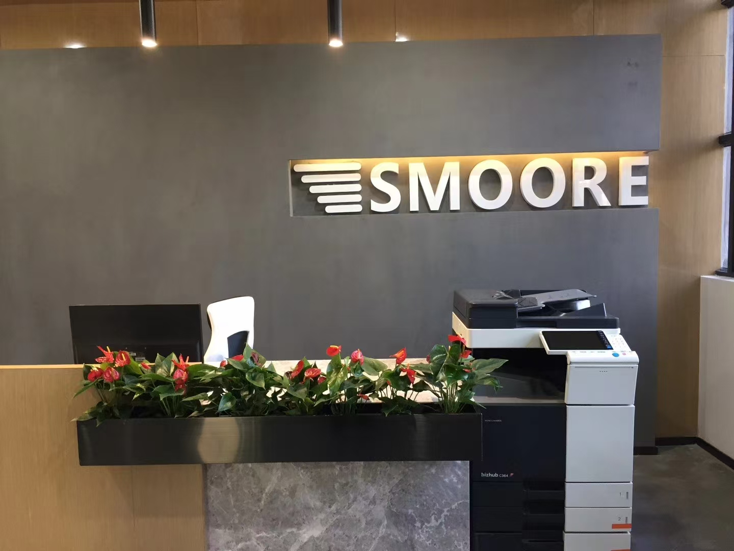 深圳市麥克兄弟科技總部東財B1棟3-4層裝修工程